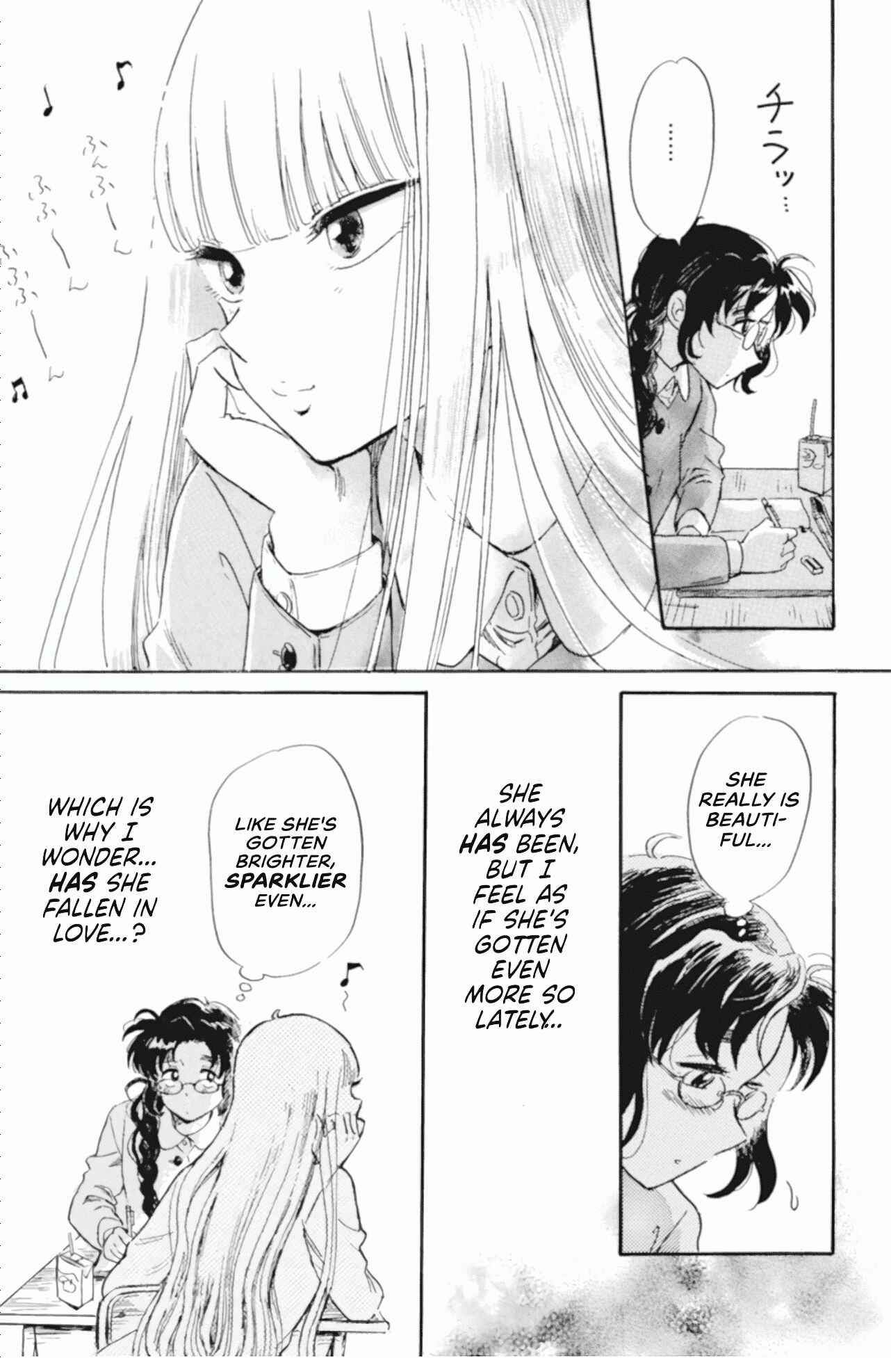 Page 9 Chapter 42 Shiota-sensei to Amai-chan