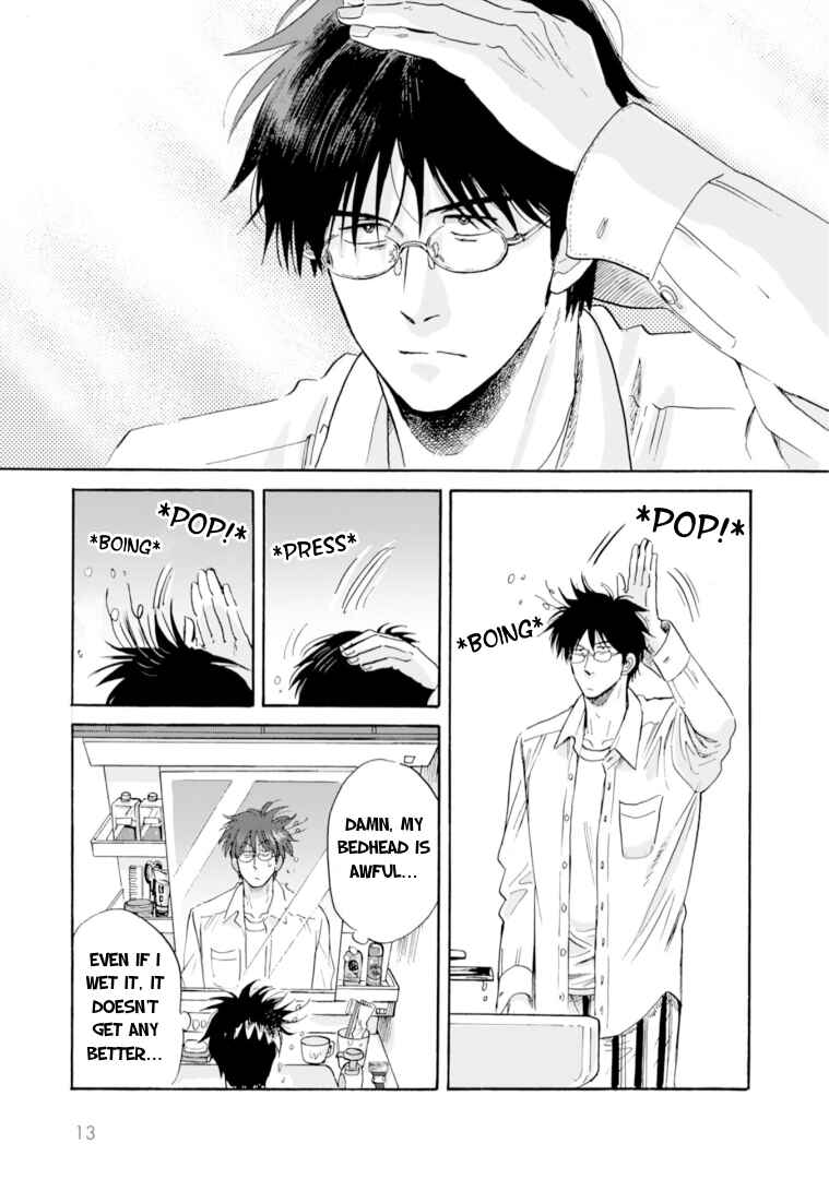 Page 14 Chapter 51 Shiota-sensei to Amai-chan