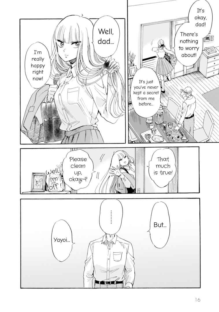 Page 17 Chapter 51 Shiota-sensei to Amai-chan