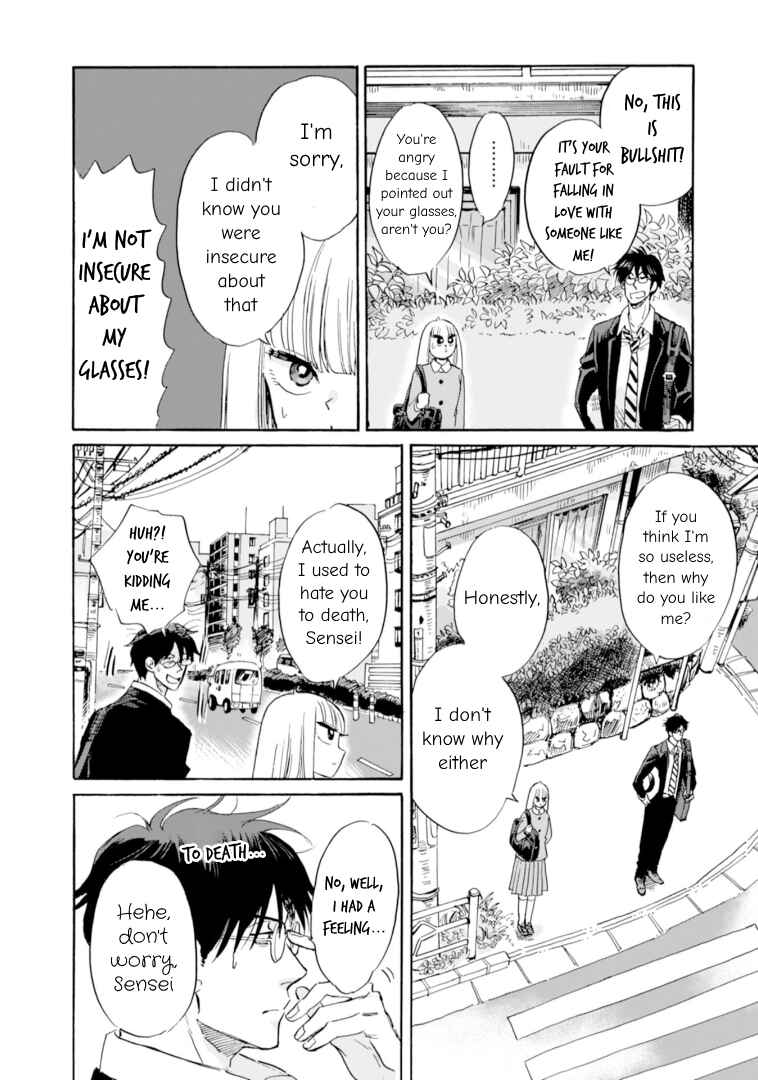 Page 23 Chapter 51 Shiota-sensei to Amai-chan