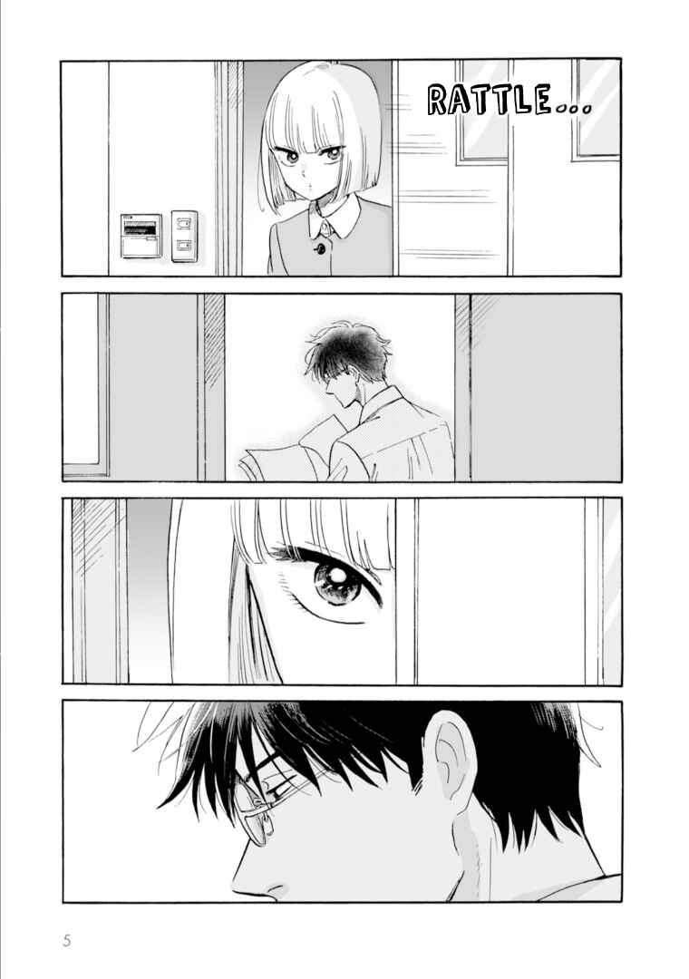 Page 6 Chapter 51 Shiota-sensei to Amai-chan
