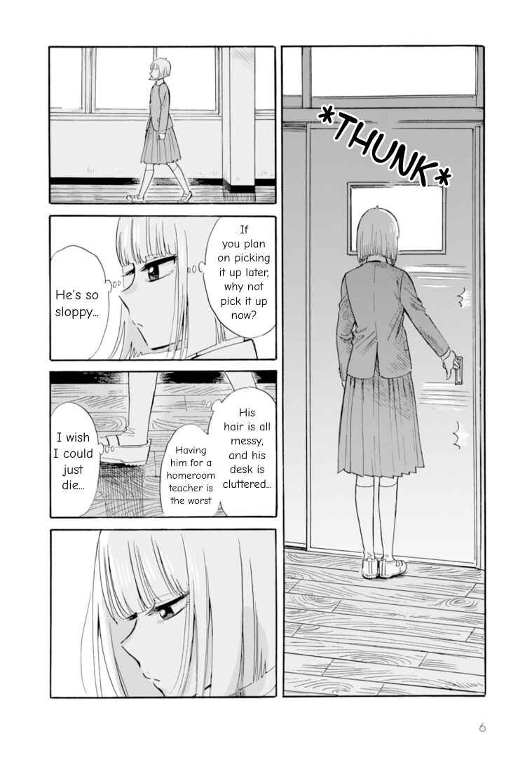 Page 7 Chapter 51 Shiota-sensei to Amai-chan