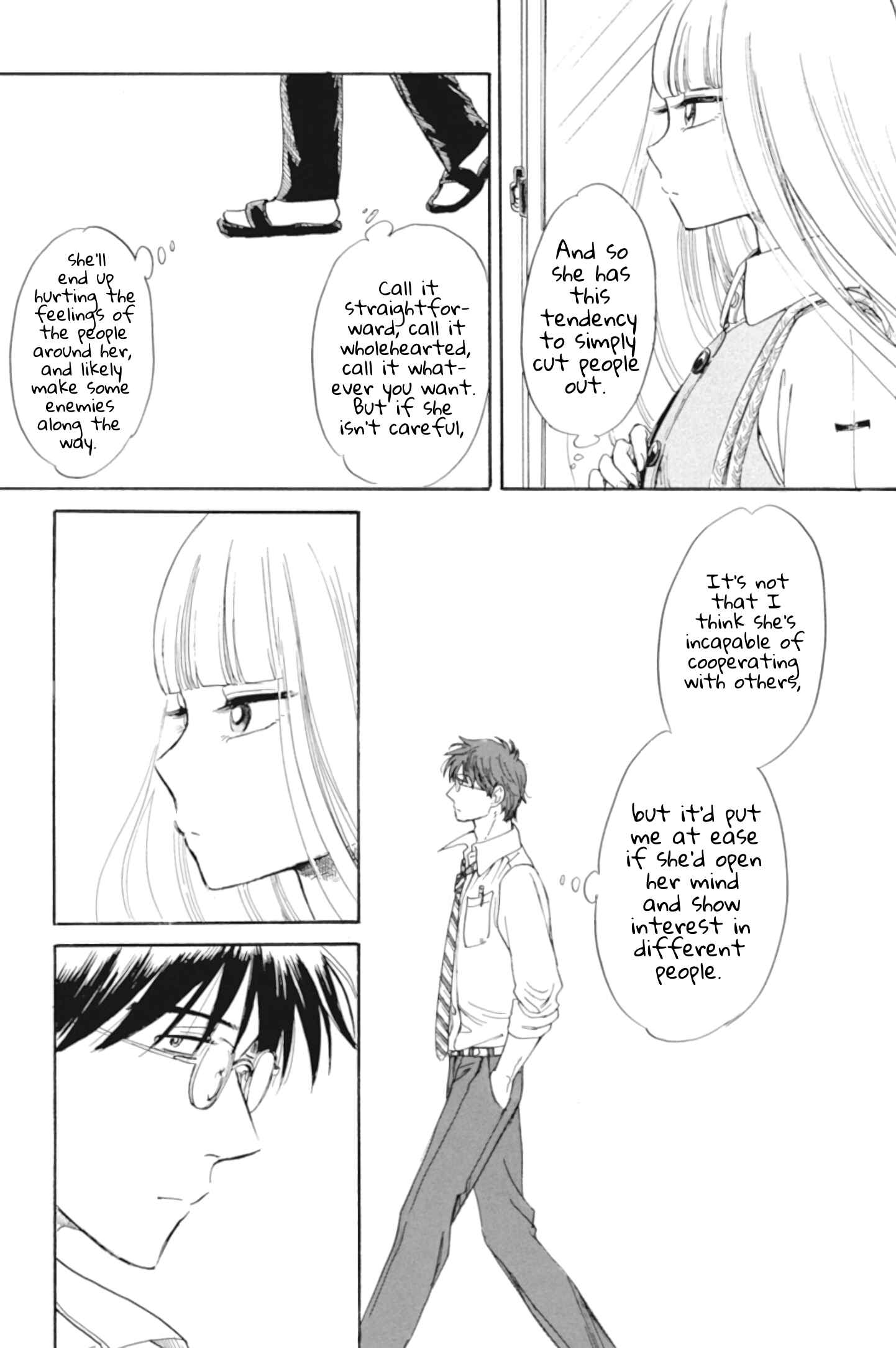 Page 13 Chapter 30 Shiota-sensei to Amai-chan