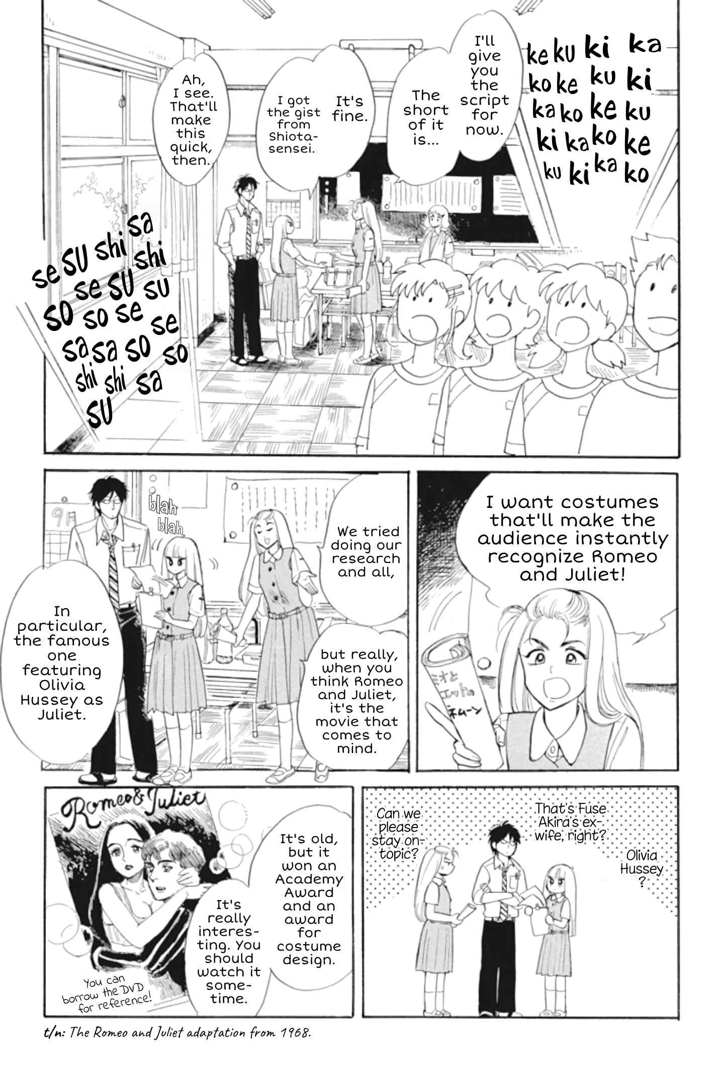 Page 3 Chapter 30 Shiota-sensei to Amai-chan