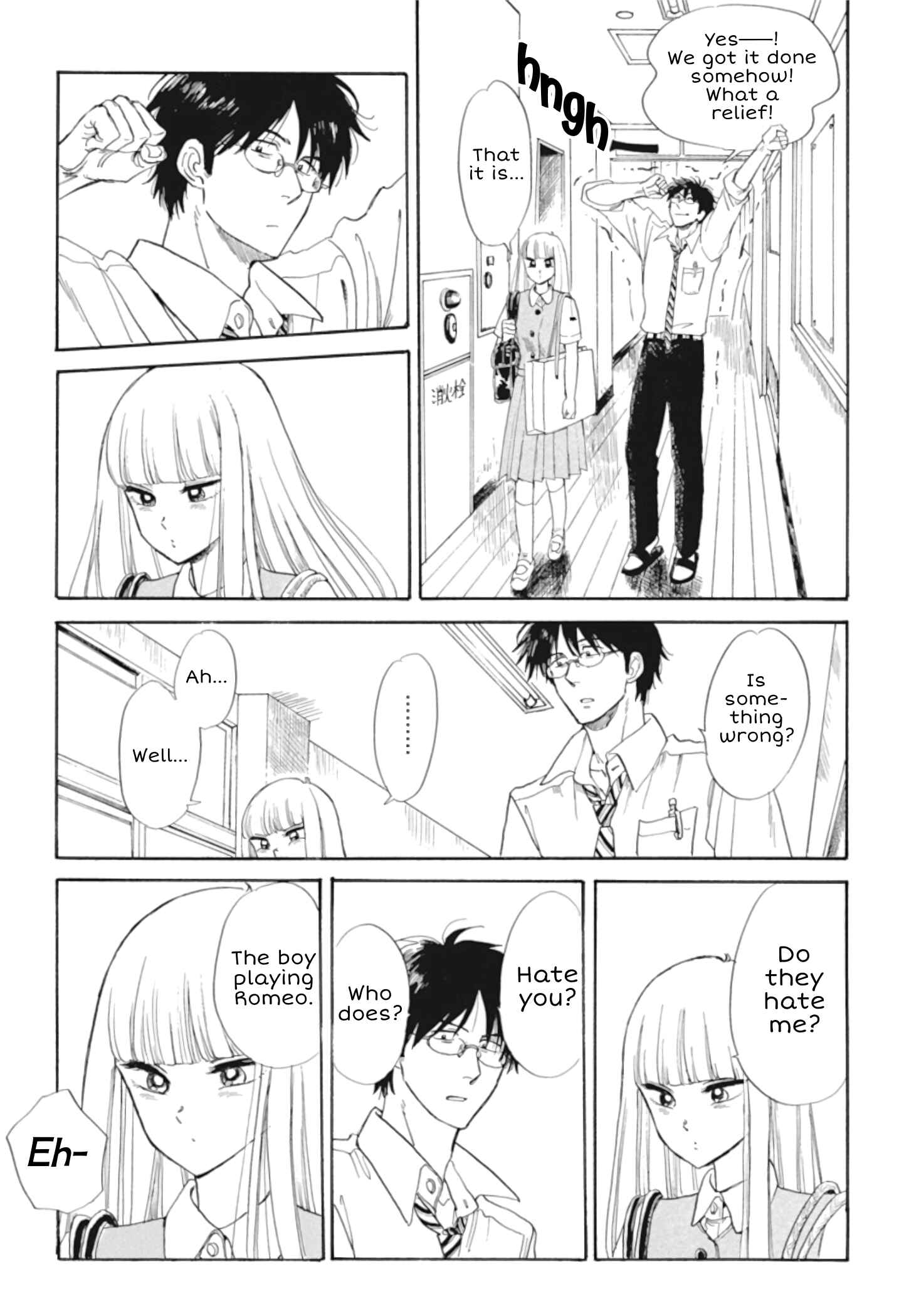 Page 9 Chapter 30 Shiota-sensei to Amai-chan