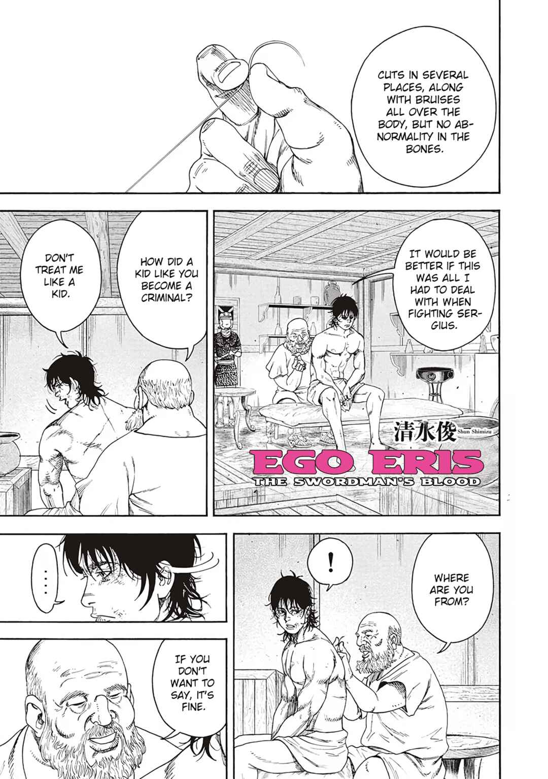 Page 1 Chapter 3 EGO ERIS - The Swordmans blood