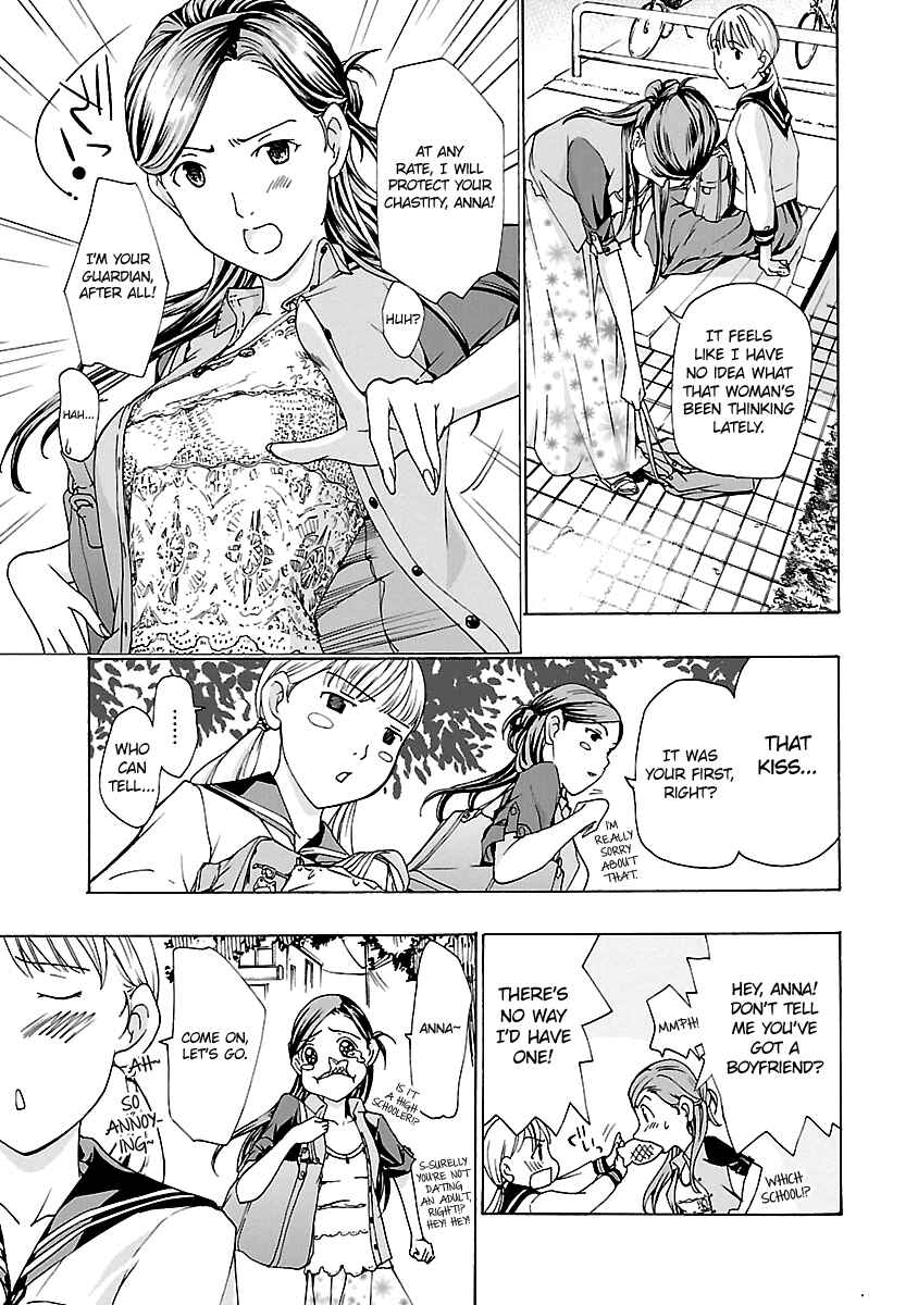 Page 16 Chapter 7 15-sai
