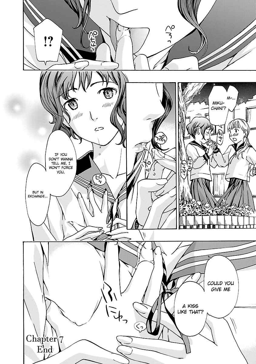 Page 23 Chapter 7 15-sai