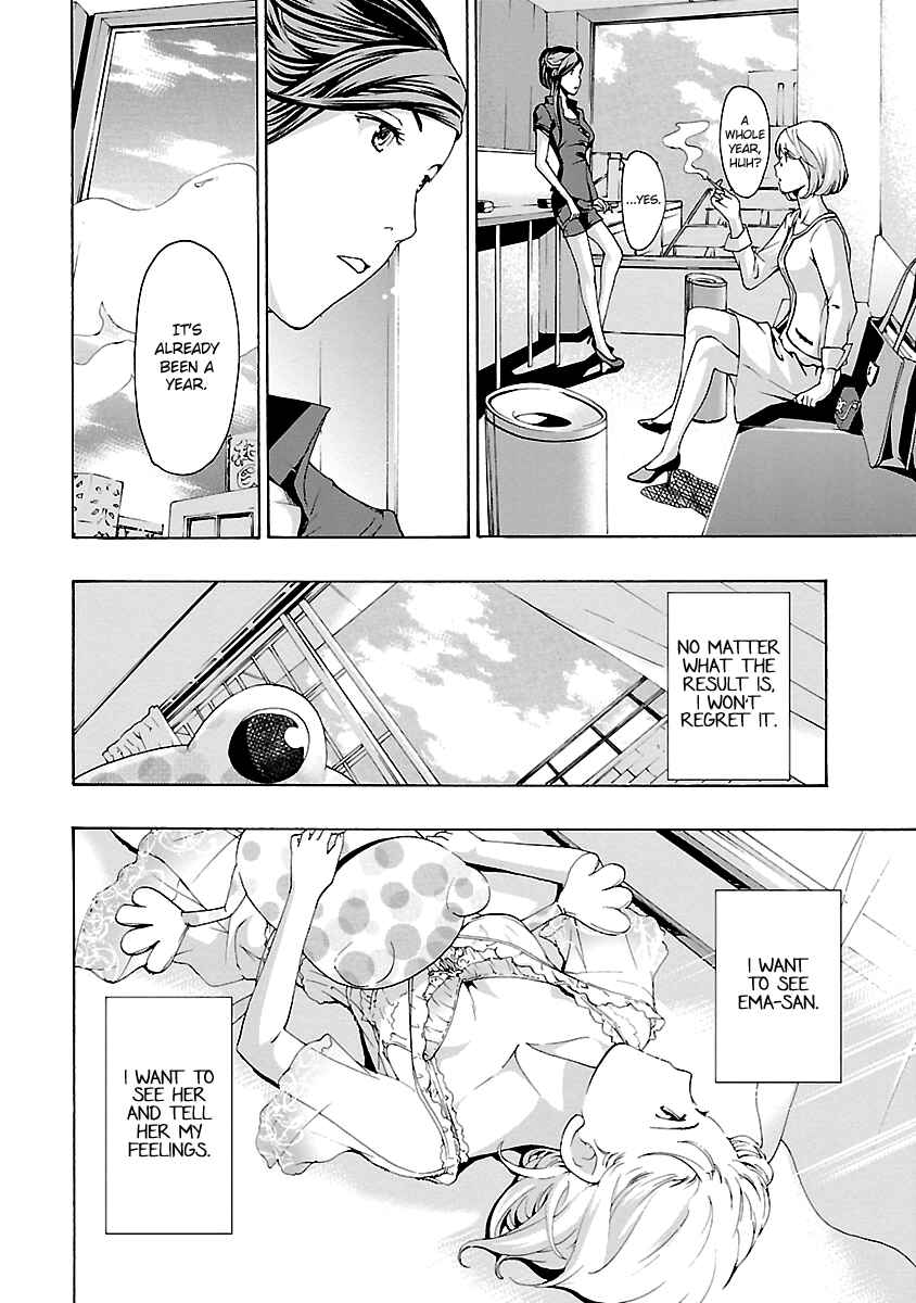 Page 12 Chapter 20 15-sai
