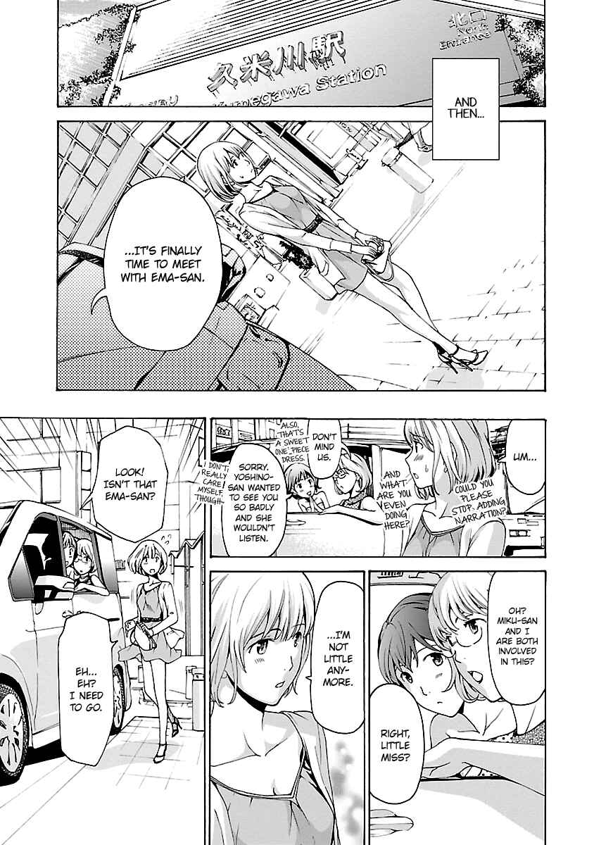 Page 13 Chapter 20 15-sai
