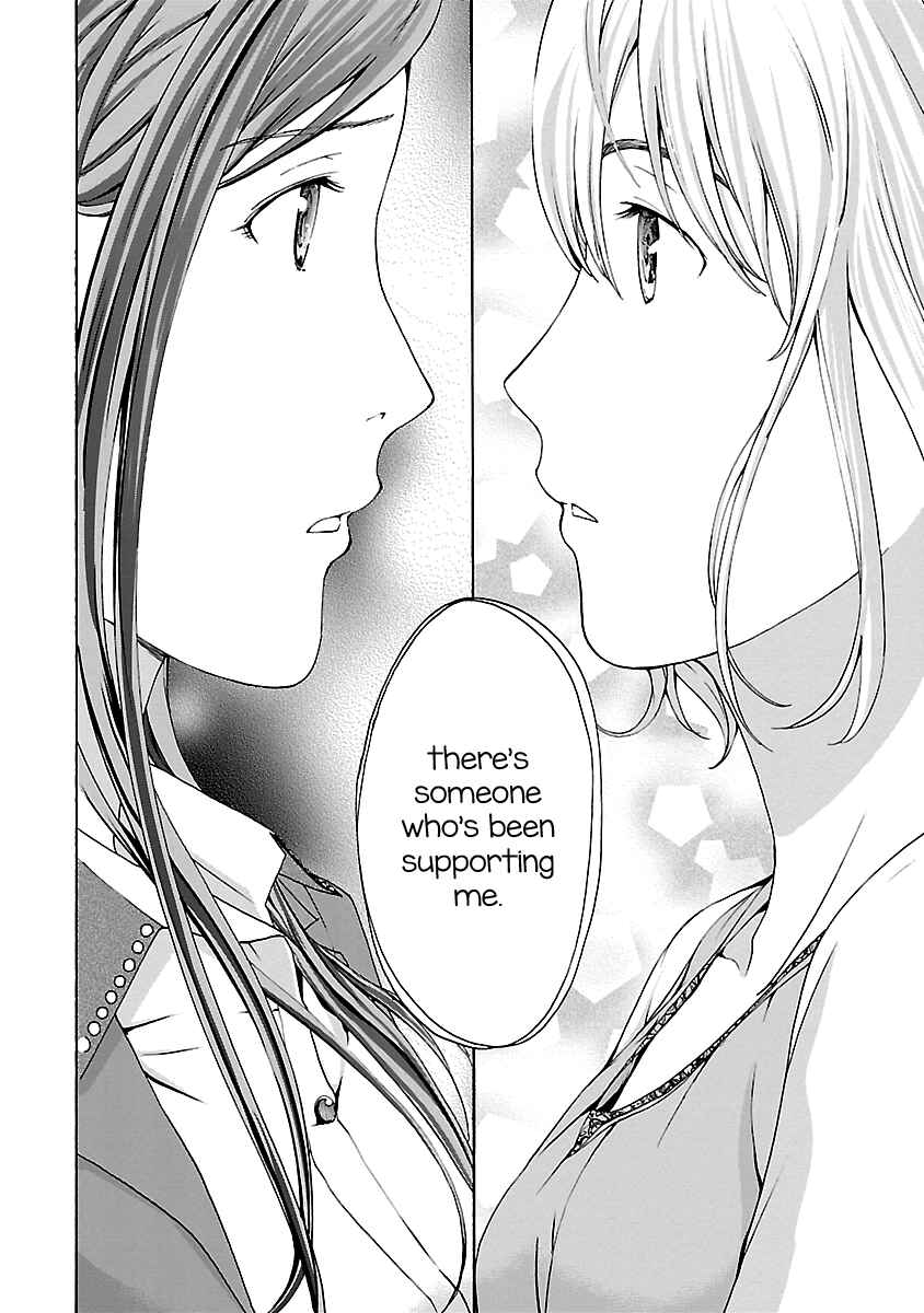Page 18 Chapter 20 15-sai