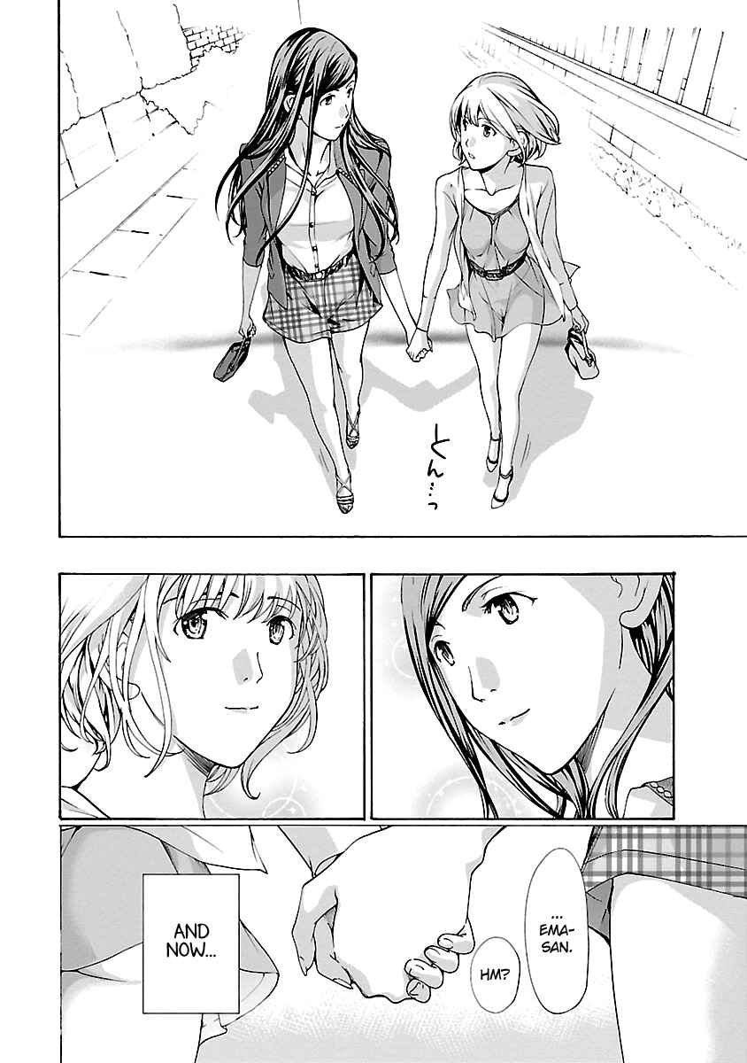 Page 26 Chapter 20 15-sai