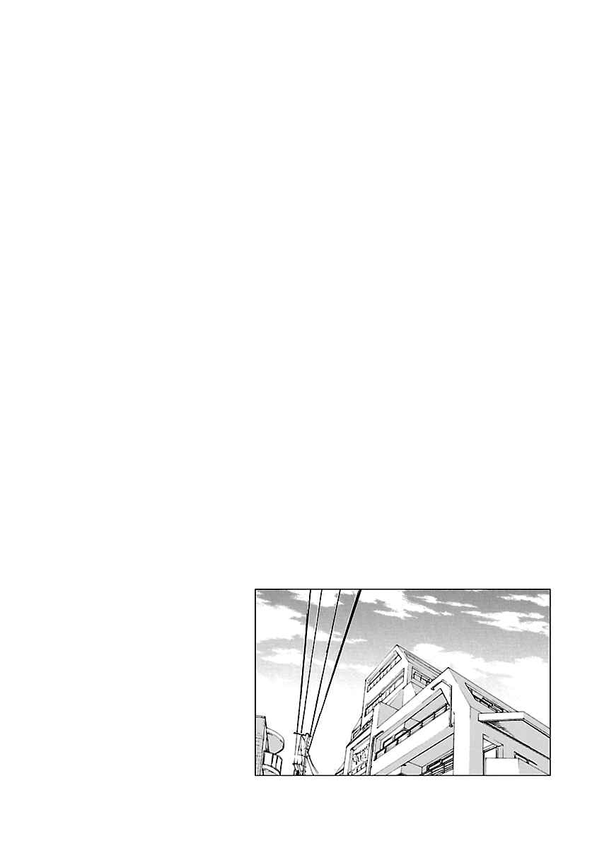 Page 28 Chapter 20 15-sai