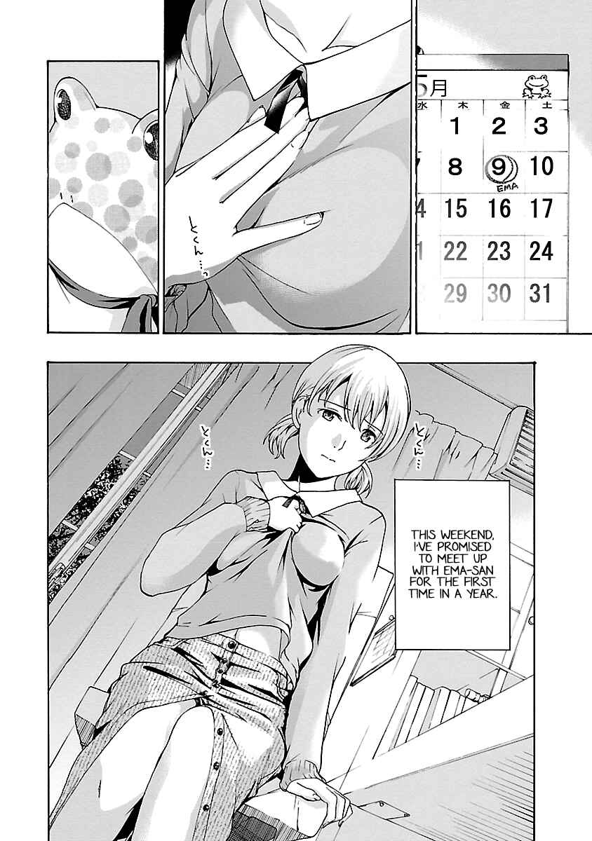 Page 4 Chapter 20 15-sai