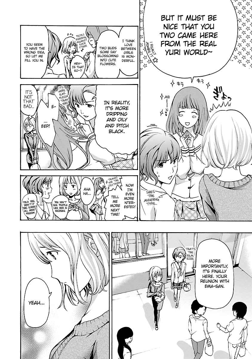 Page 6 Chapter 20 15-sai