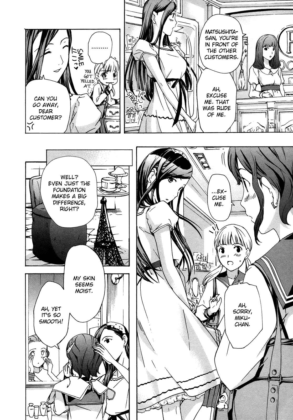 Page 14 Chapter 3 15-sai