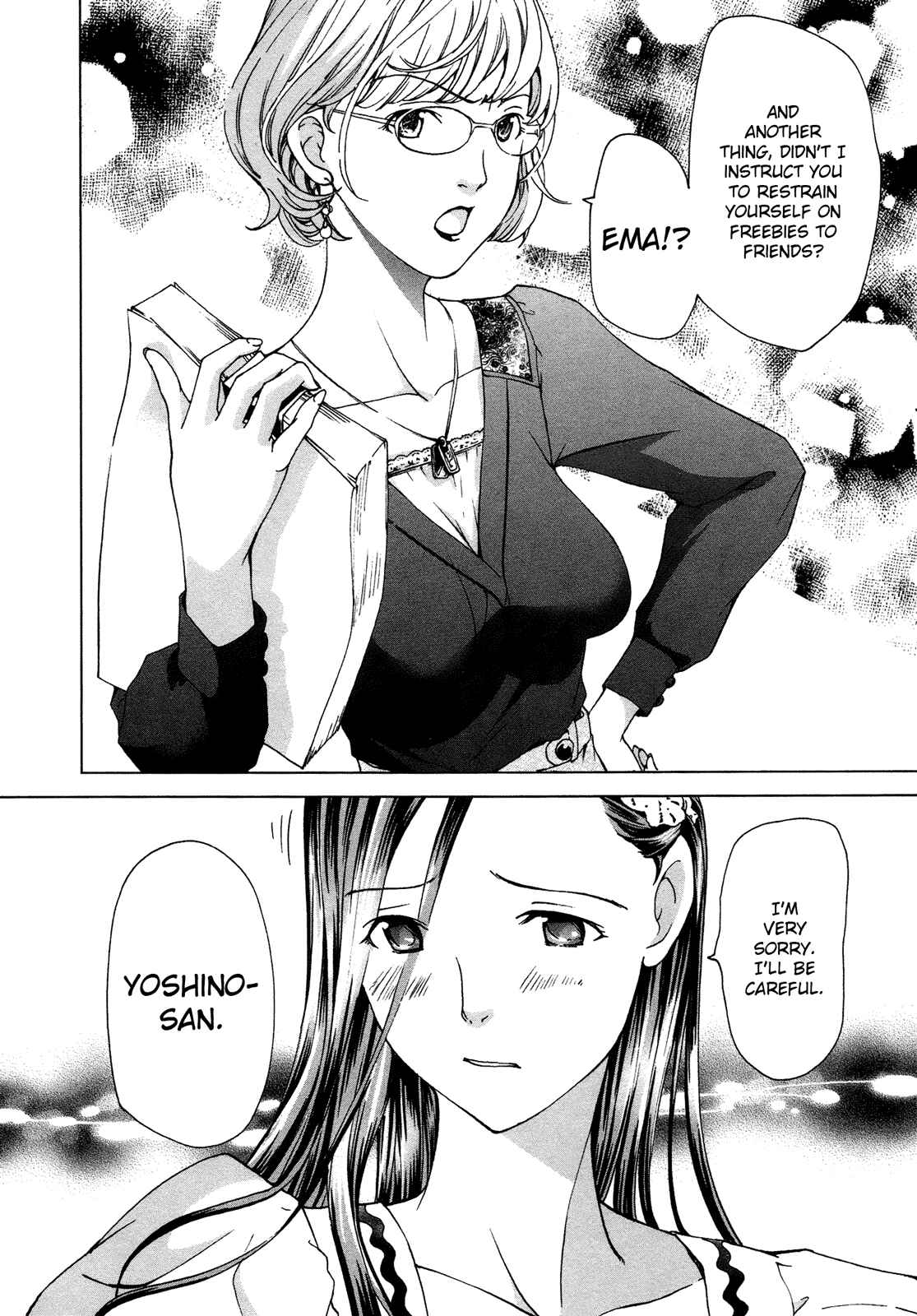 Page 22 Chapter 3 15-sai