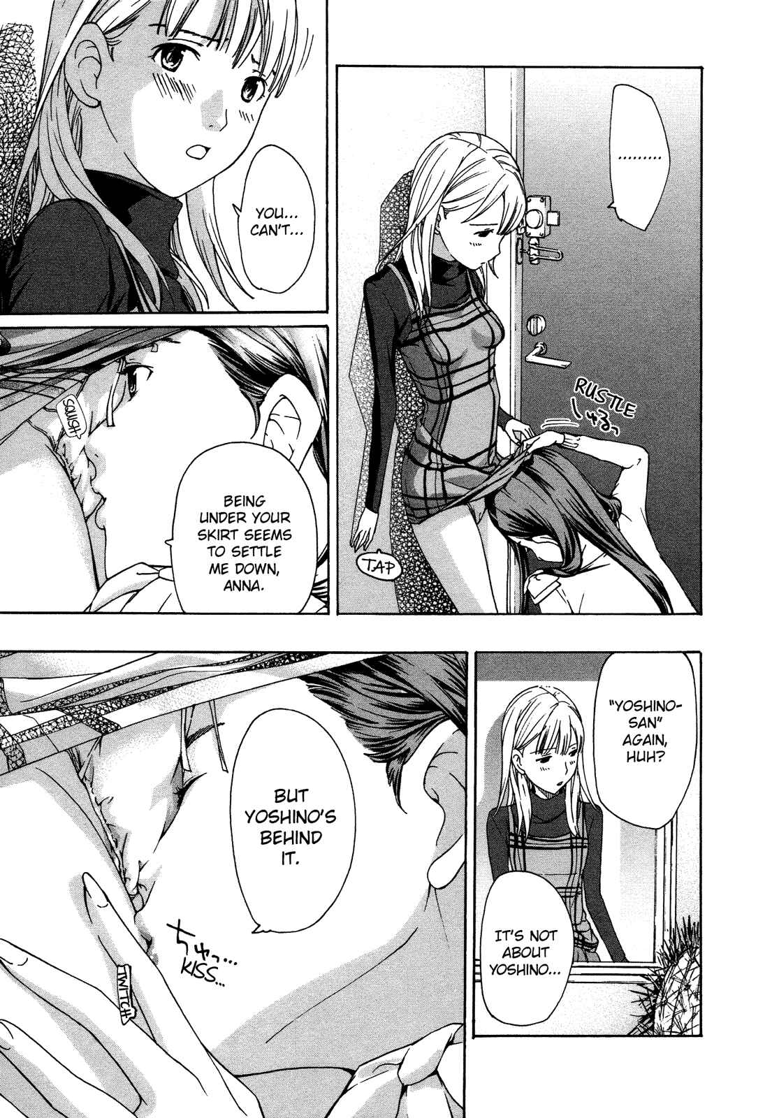 Page 25 Chapter 3 15-sai