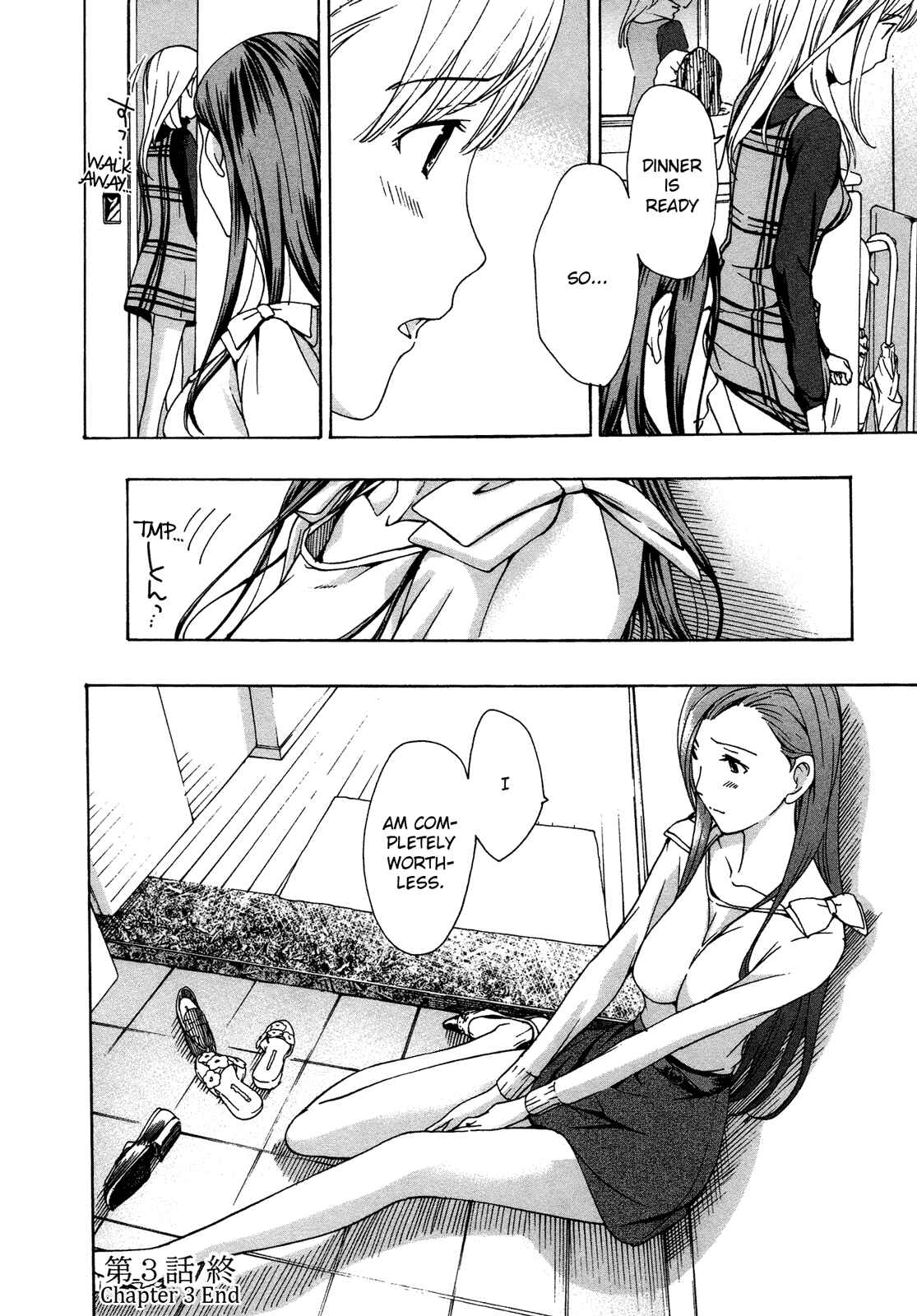 Page 28 Chapter 3 15-sai