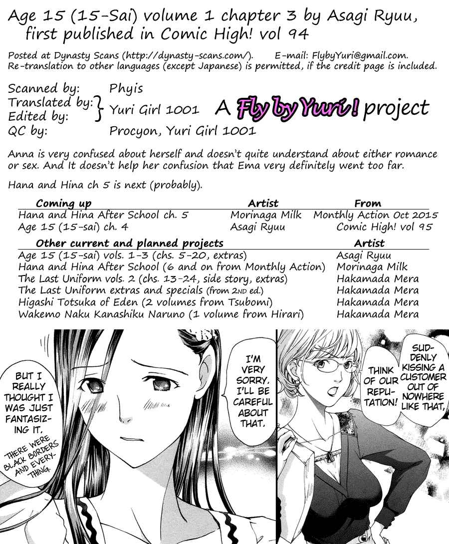 Page 29 Chapter 3 15-sai