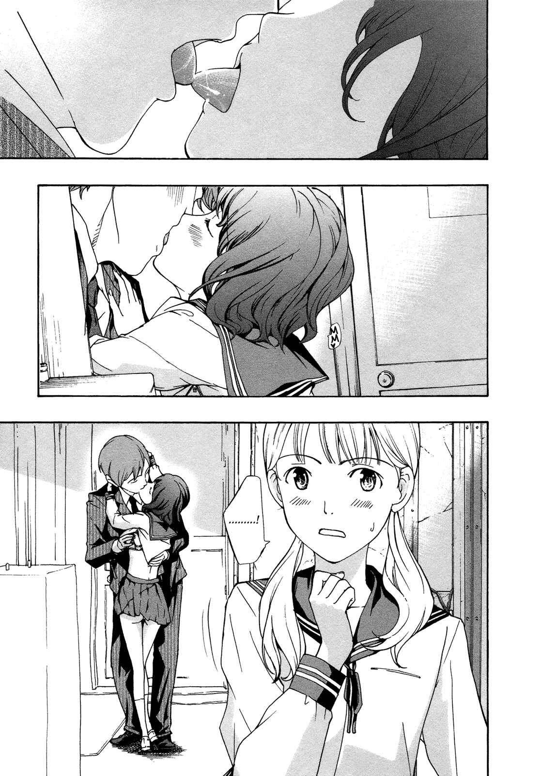 Page 3 Chapter 3 15-sai