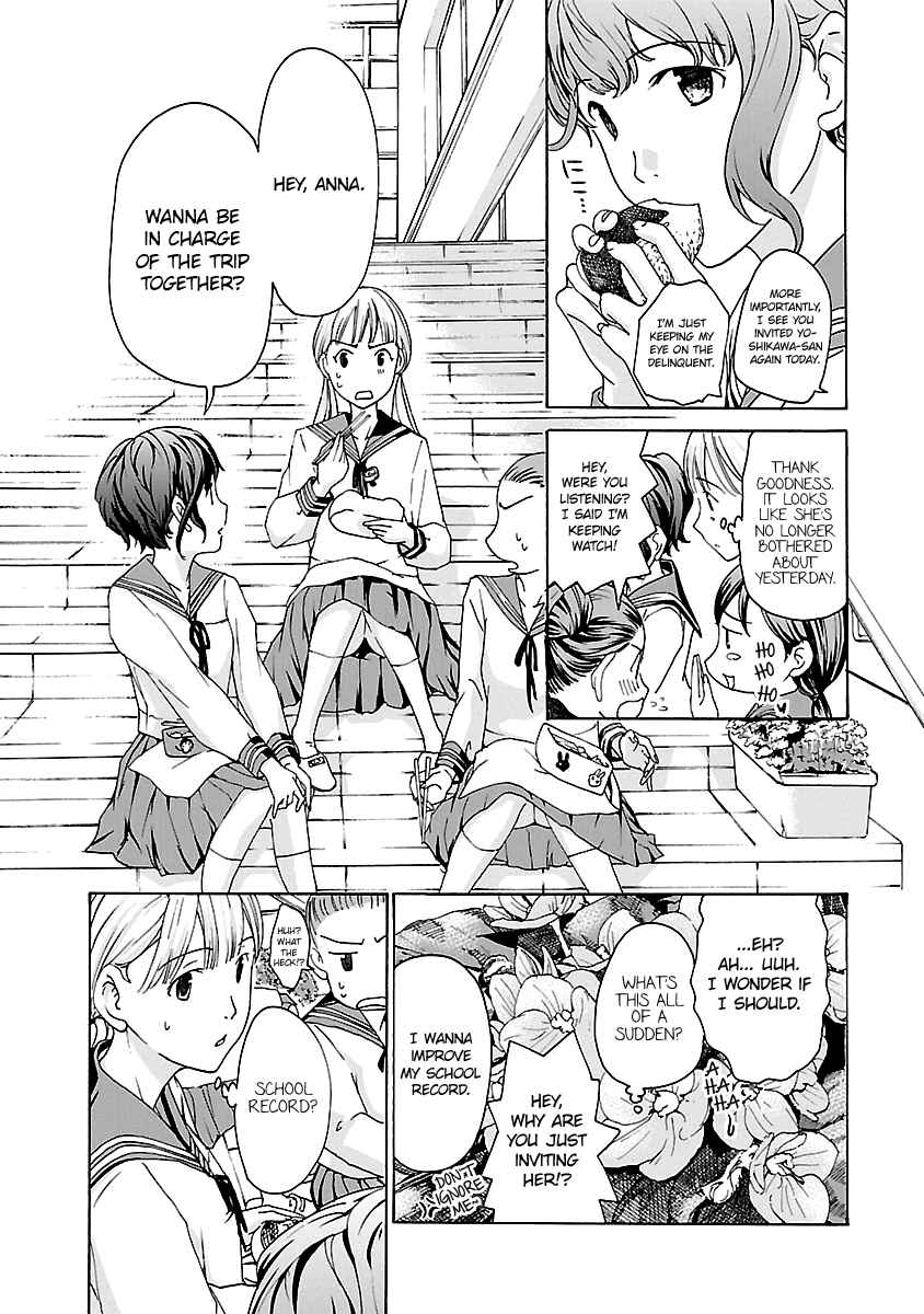 Page 13 Chapter 8 15-sai