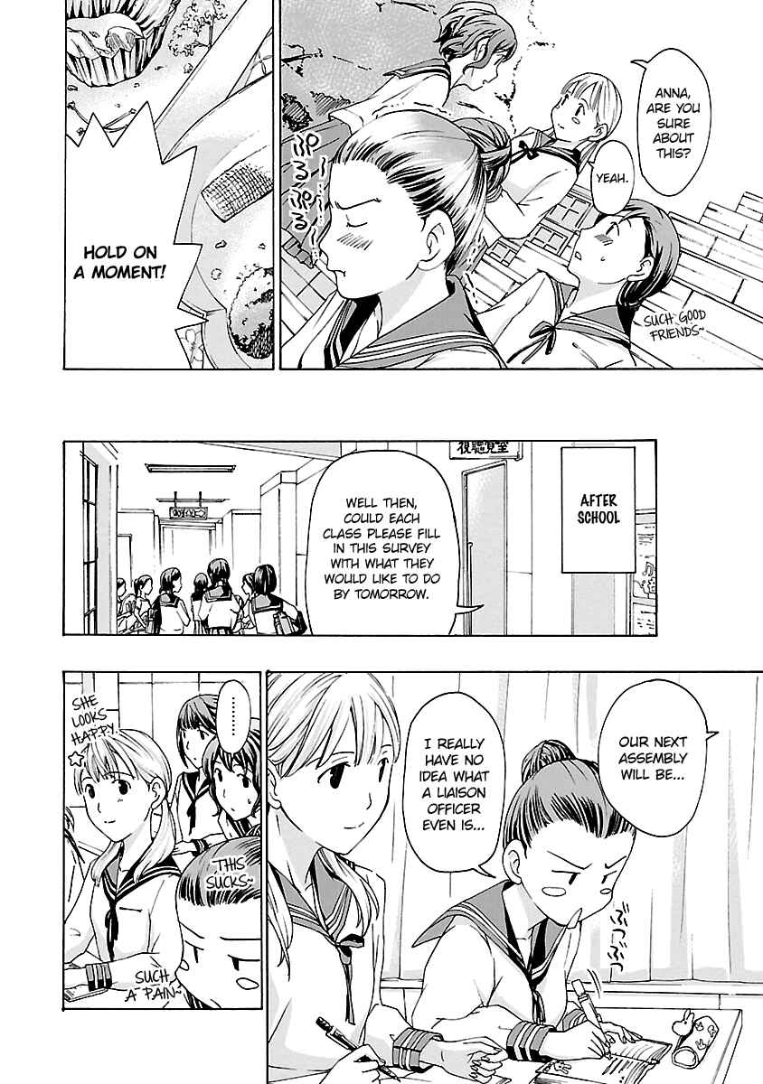 Page 16 Chapter 8 15-sai