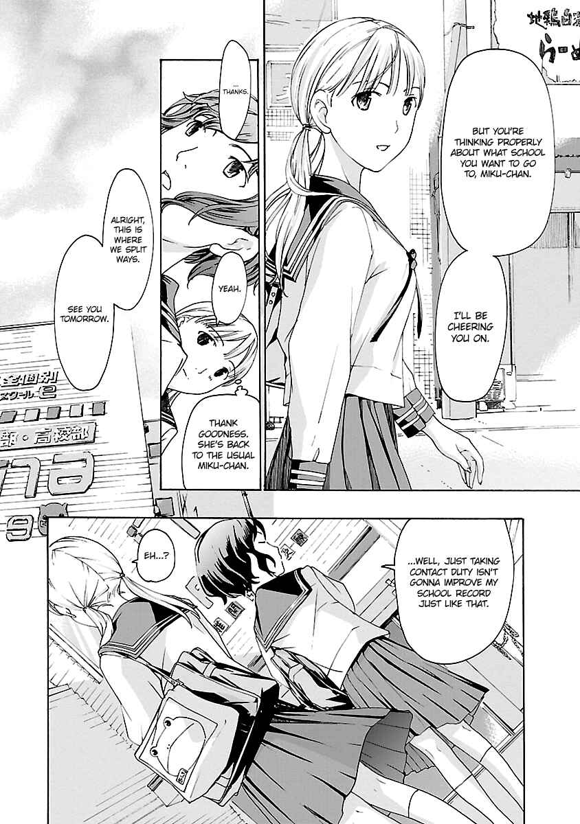 Page 18 Chapter 8 15-sai