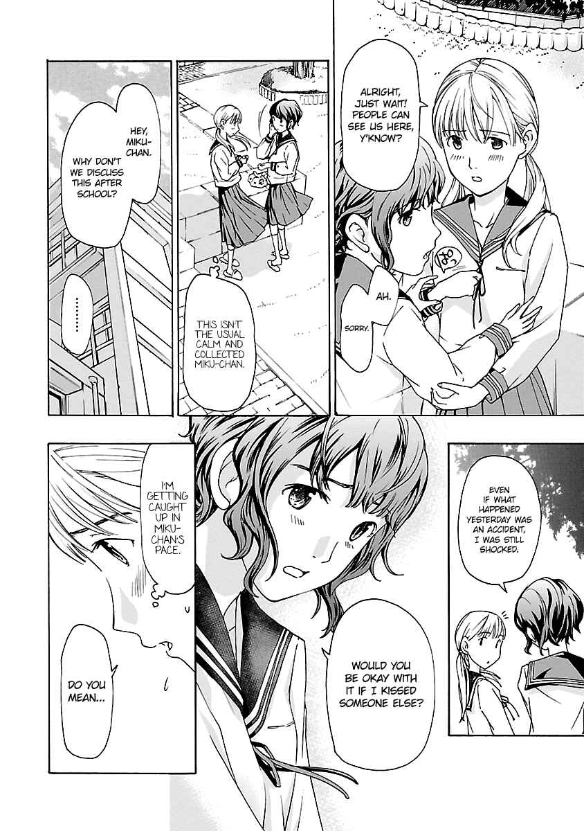 Page 4 Chapter 8 15-sai