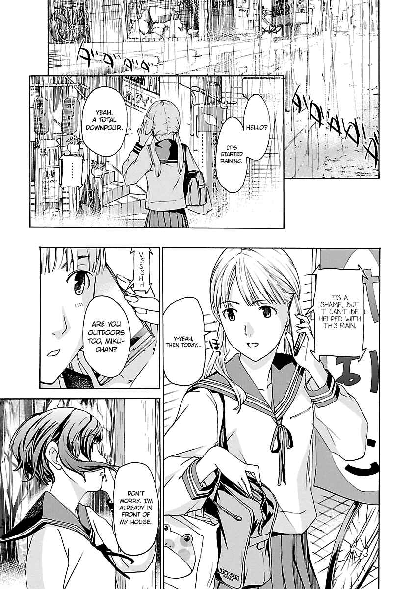 Page 7 Chapter 8 15-sai