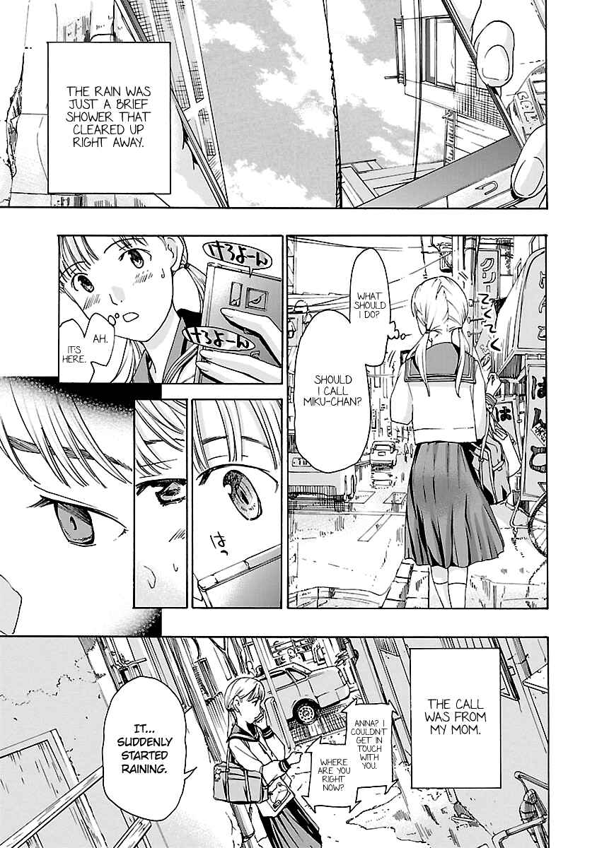 Page 9 Chapter 8 15-sai