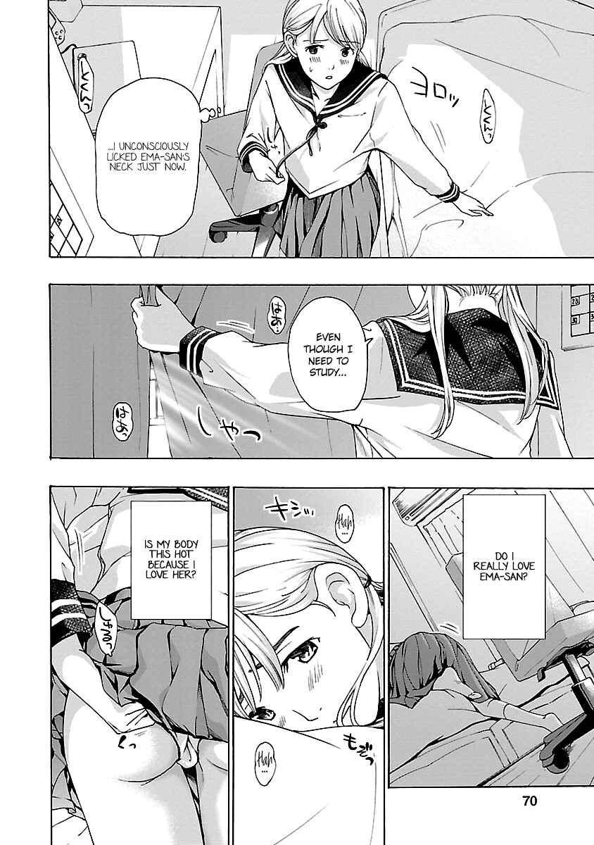 Page 14 Chapter 16 15-sai