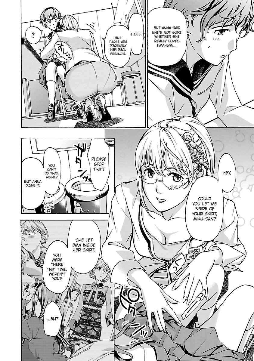 Page 16 Chapter 16 15-sai