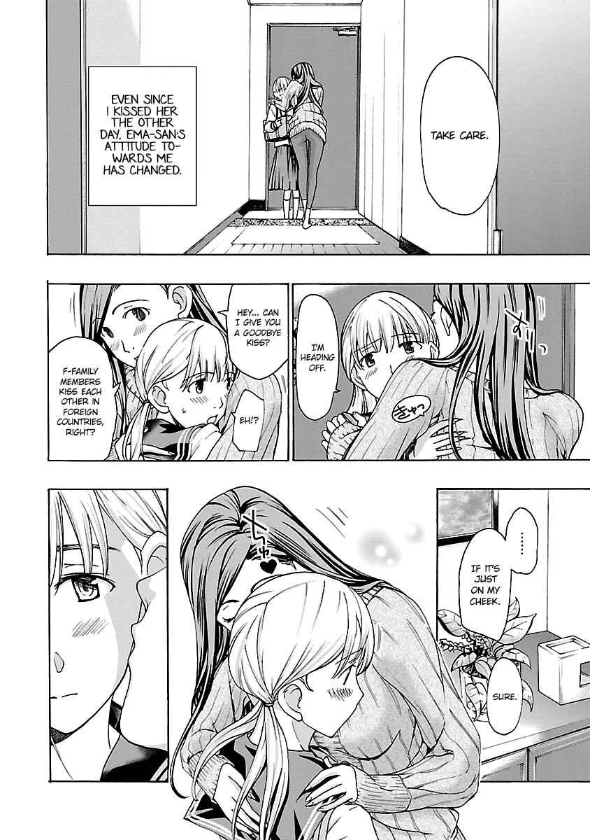 Page 2 Chapter 16 15-sai