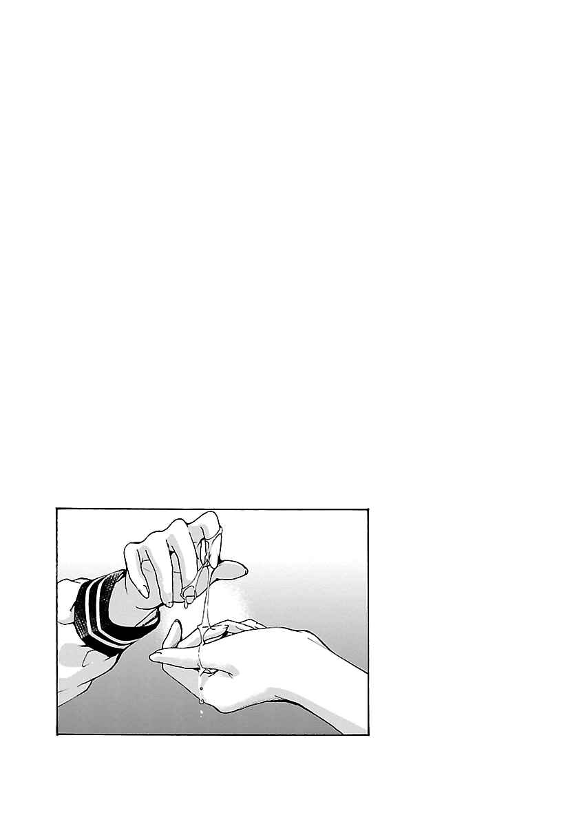 Page 21 Chapter 16 15-sai