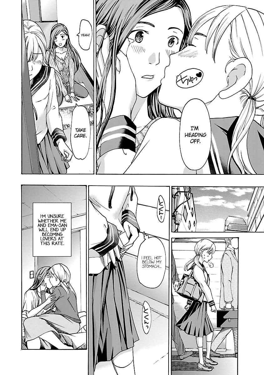 Page 4 Chapter 16 15-sai
