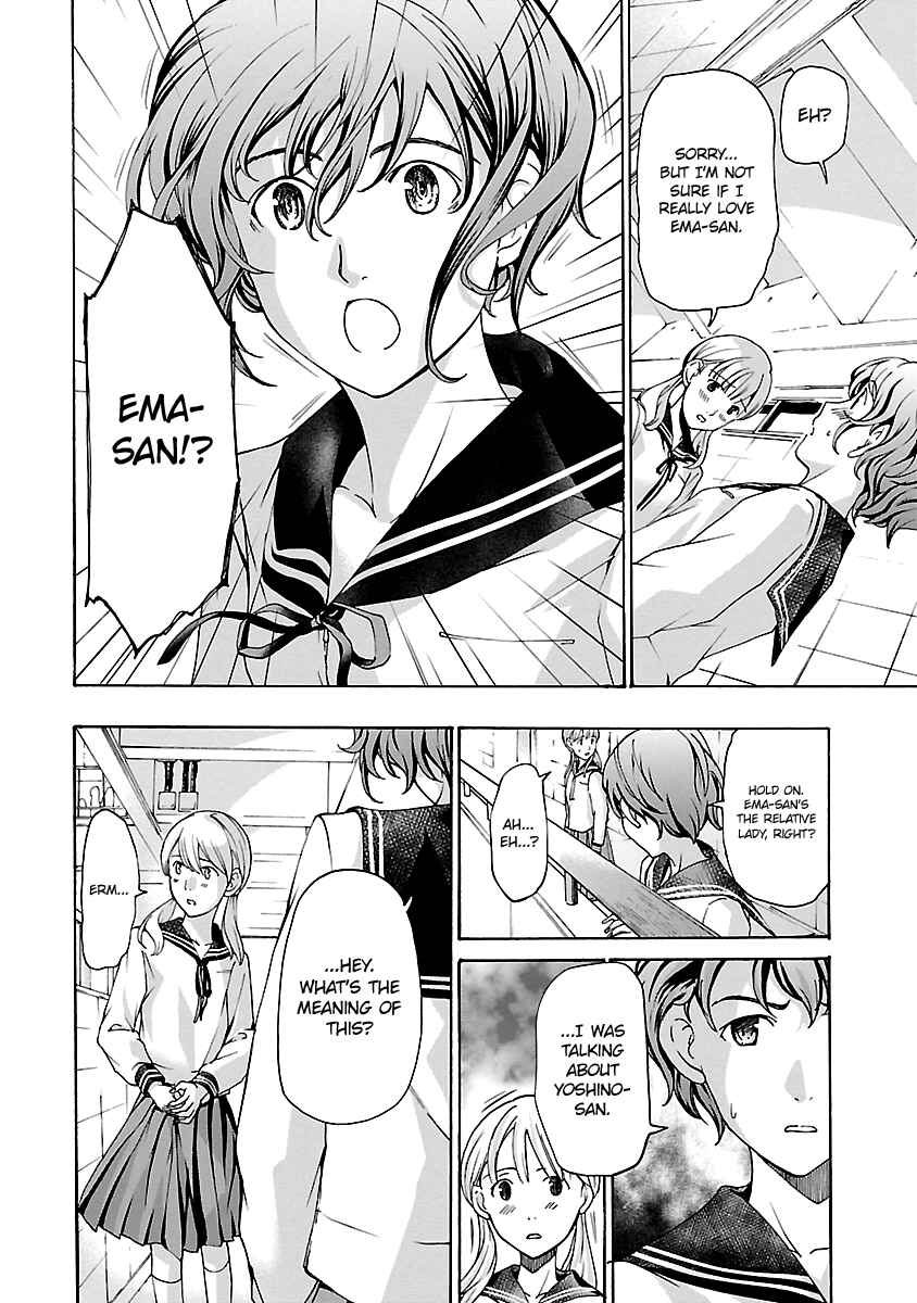 Page 6 Chapter 16 15-sai