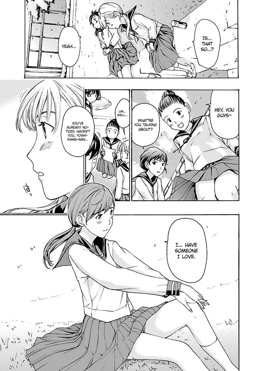 Page 11 Chapter 12 15-sai