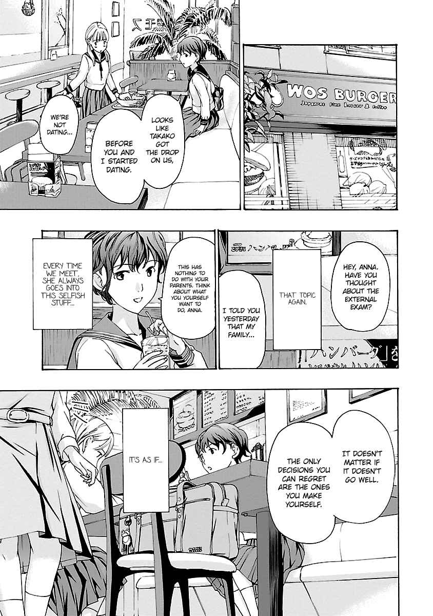 Page 13 Chapter 12 15-sai