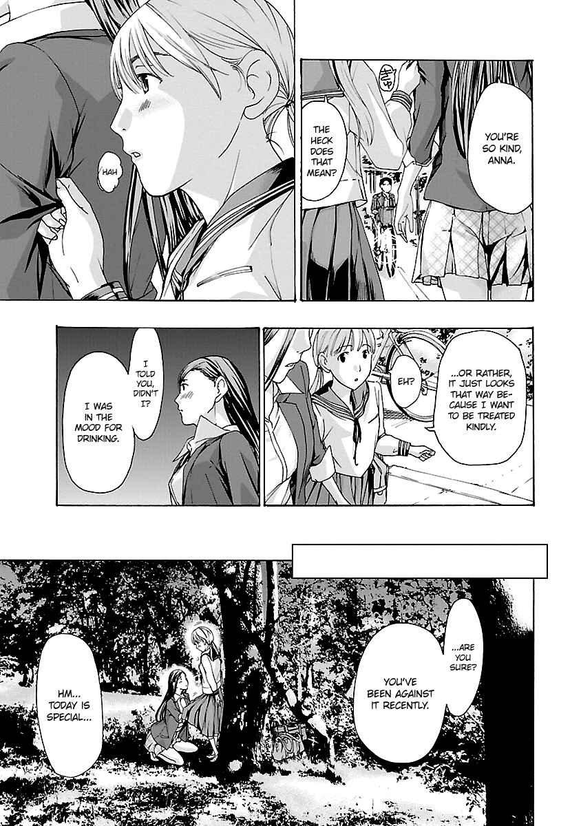 Page 23 Chapter 12 15-sai