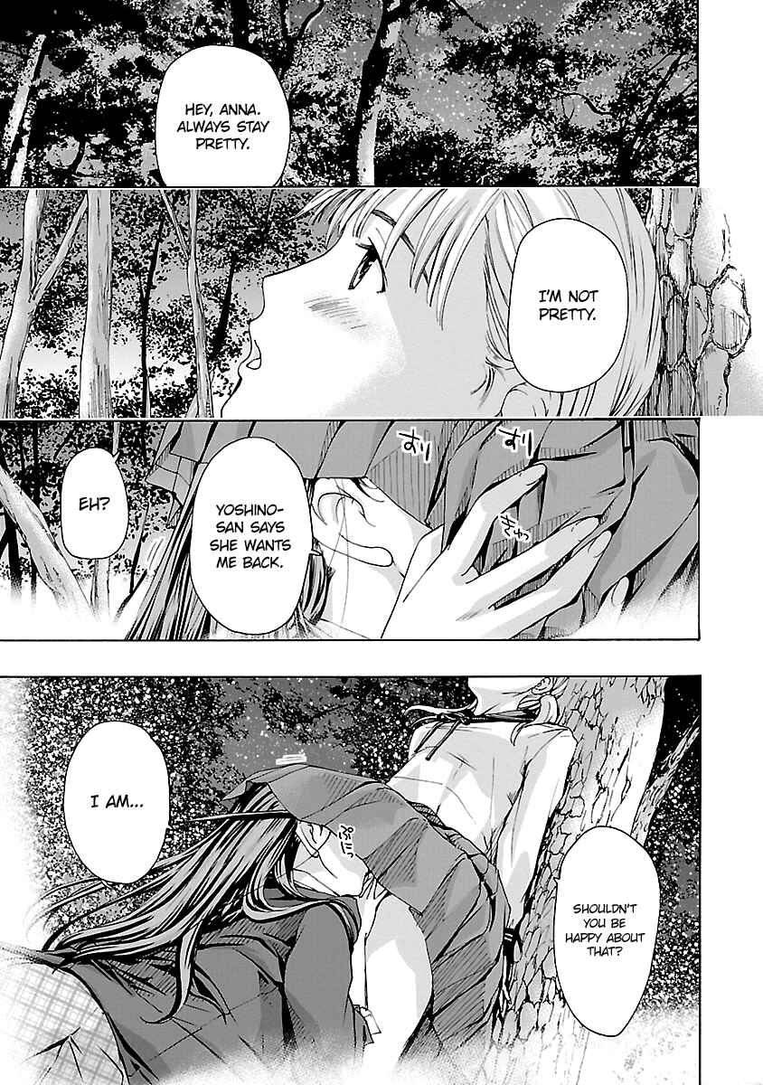 Page 25 Chapter 12 15-sai