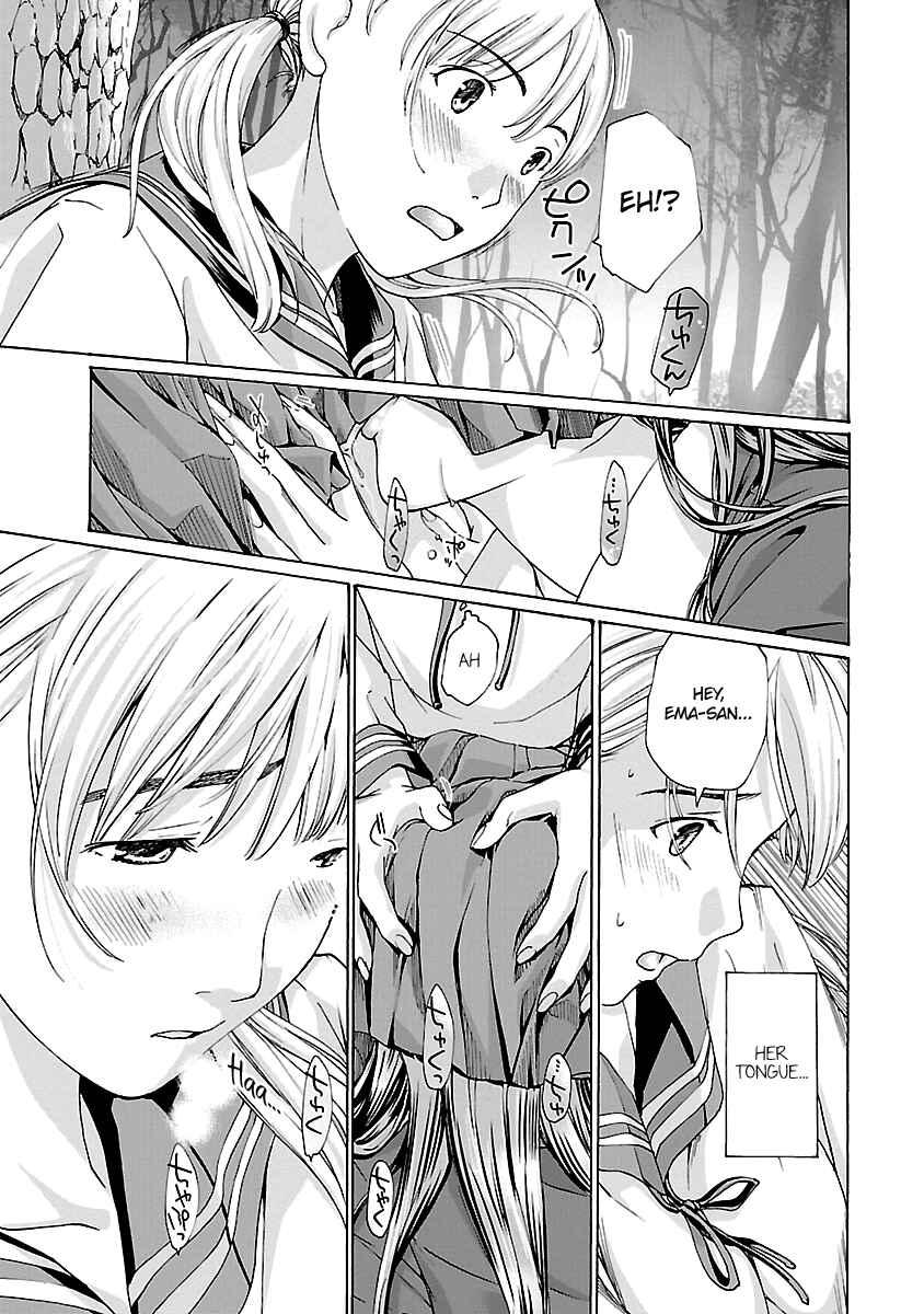 Page 27 Chapter 12 15-sai