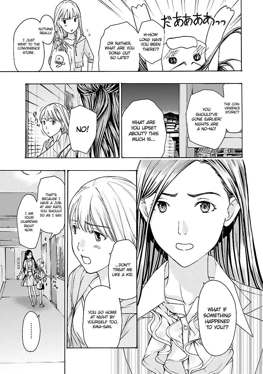 Page 5 Chapter 12 15-sai