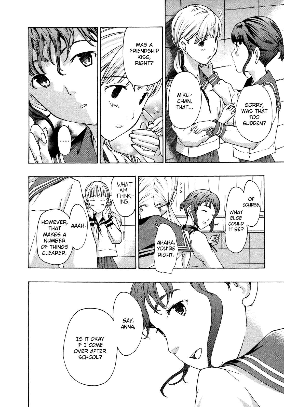 Page 12 Chapter 6 15-sai
