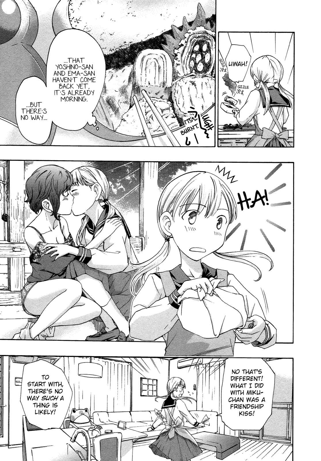 Page 3 Chapter 6 15-sai