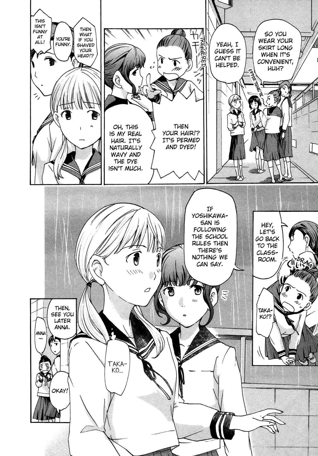 Page 8 Chapter 6 15-sai