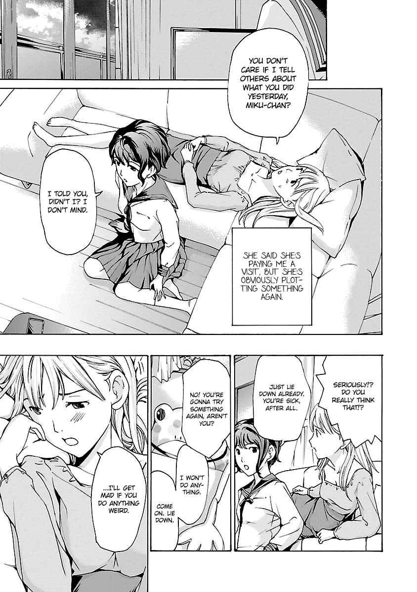 Page 13 Chapter 11 15-sai