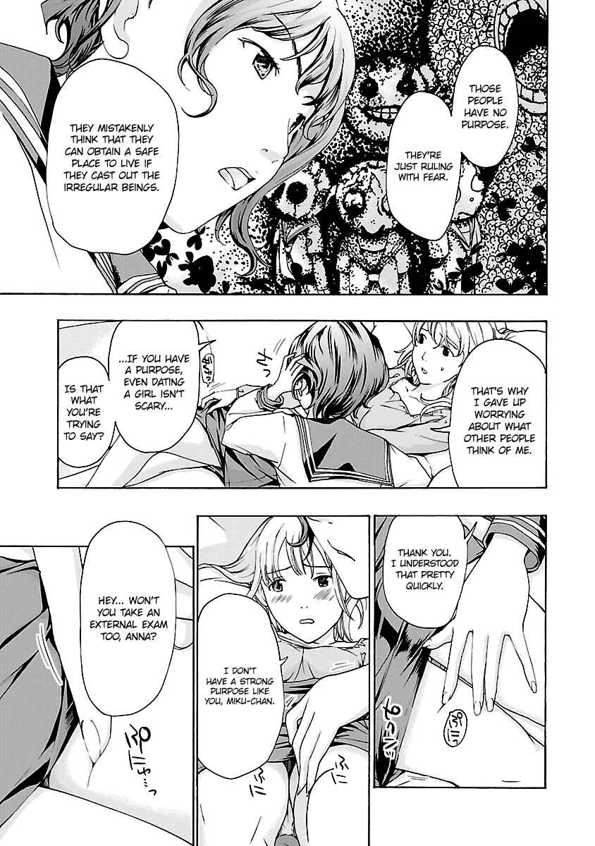 Page 15 Chapter 11 15-sai