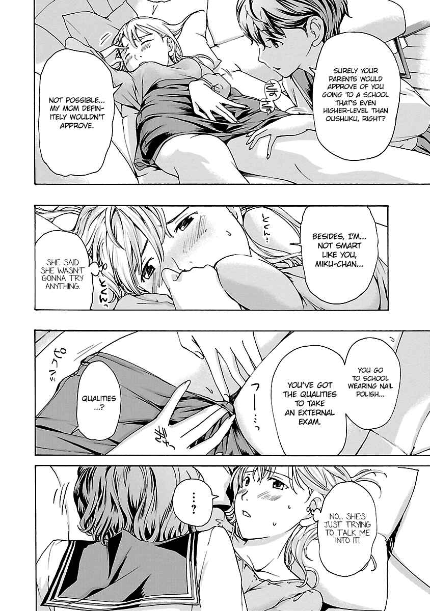 Page 16 Chapter 11 15-sai