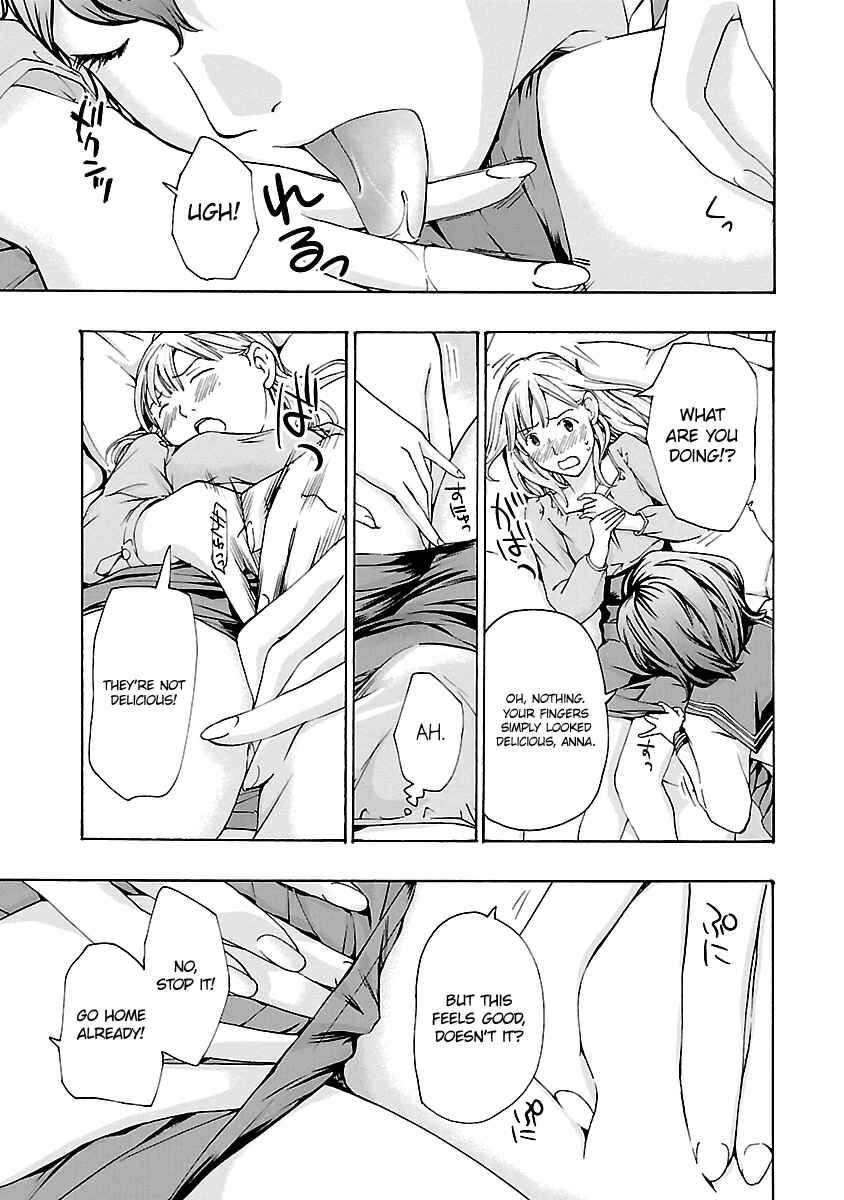 Page 17 Chapter 11 15-sai